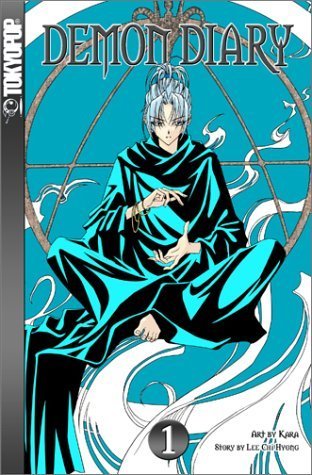 Demon Diary V01