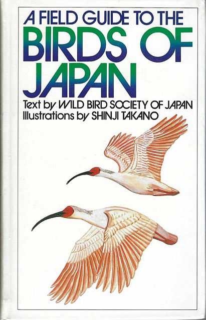 A Field Guide to the Birds of Japan