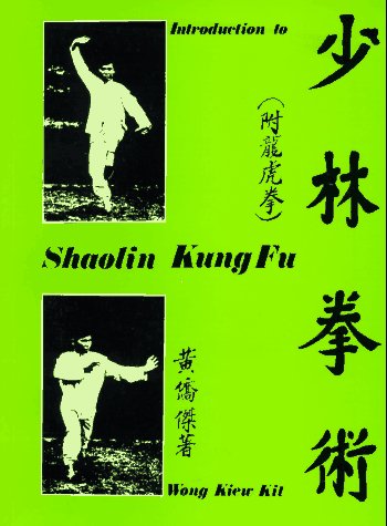 Shaolin Kung Fu
