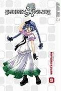 Elemental Gelade Volume 9