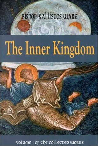 The Inner Kingdom: The Collected Works (1)