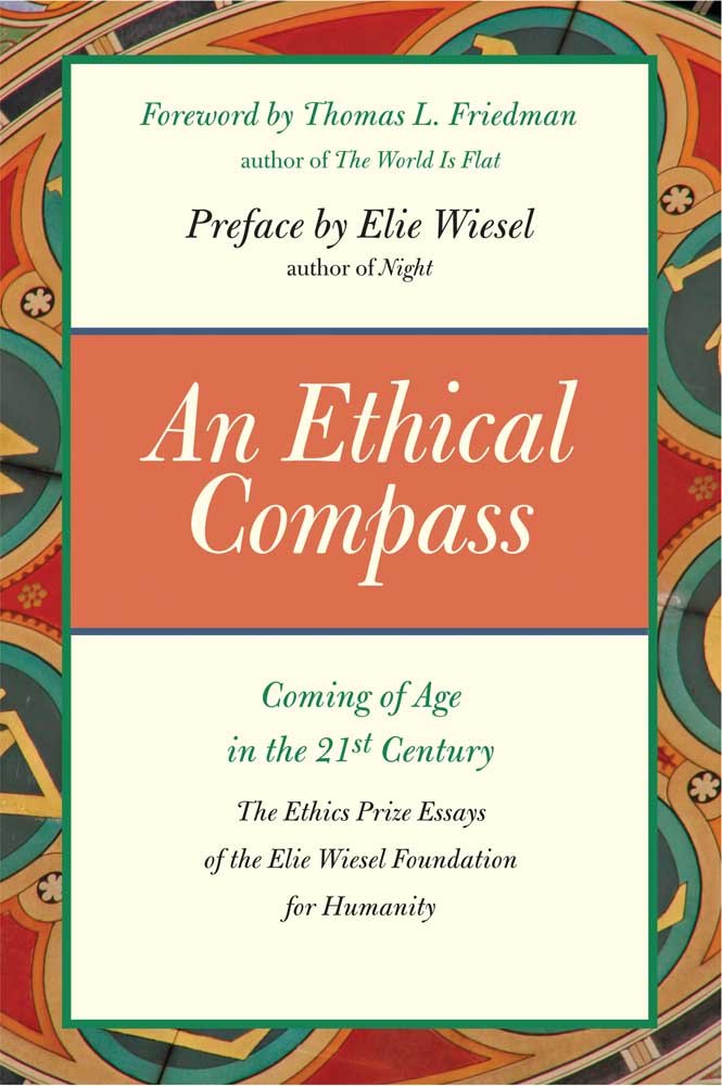 An Ethical Compass: Coming of Age in the 21st Century cover image