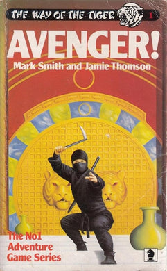 Avenger! (Knight Books) cover image