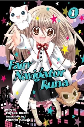 Fairy Navigator Runa 1 cover image