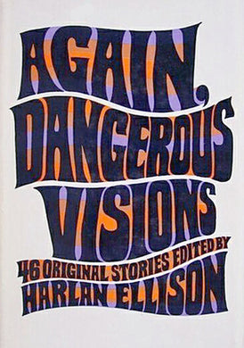 Again, Dangerous Visions cover image