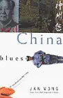 RED CHINA BLUES-P361635/8Z cover image