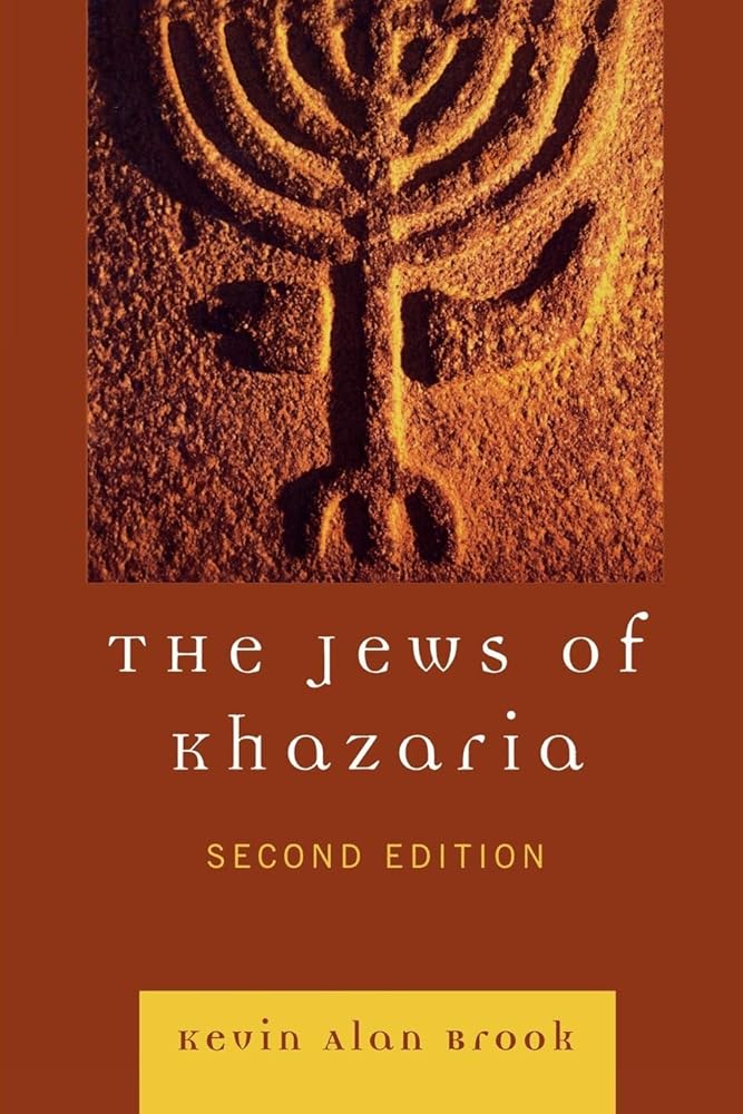 The Jews of Khazaria cover image