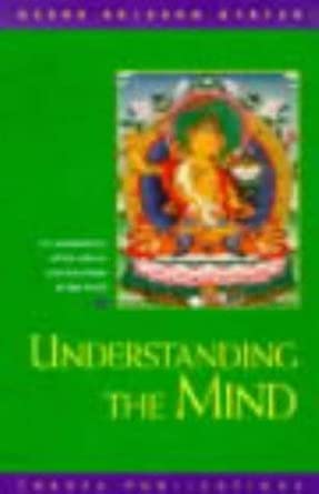 Understanding the Mind: An Explanation of the Nature and Functions of the Mind cover image