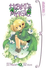 Load image into Gallery viewer, Hibiki's Magic Volume 1 cover image
