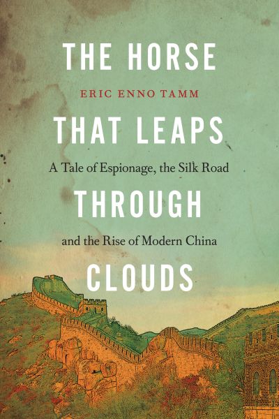 The Horse that Leaps Through Clouds