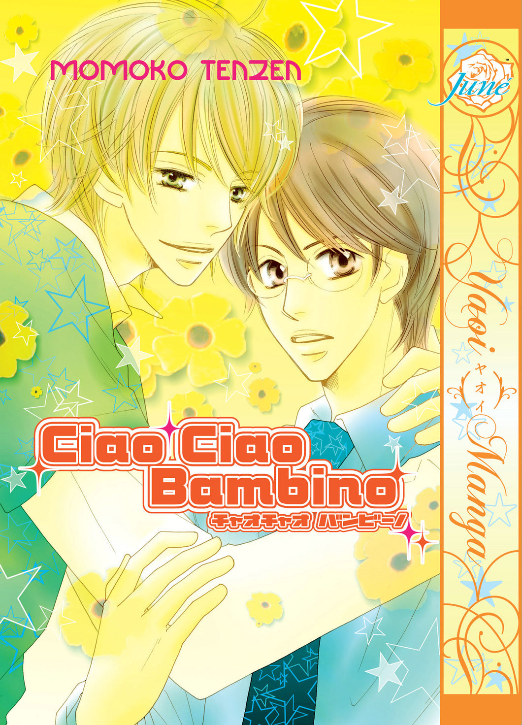 Ciao Ciao Bambino (Yaoi)