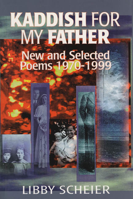 Kaddish For My Father
