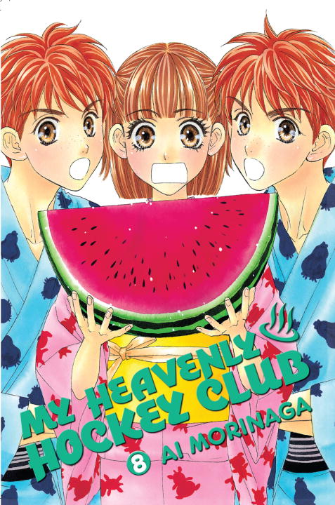 My Heavenly Hockey Club 7