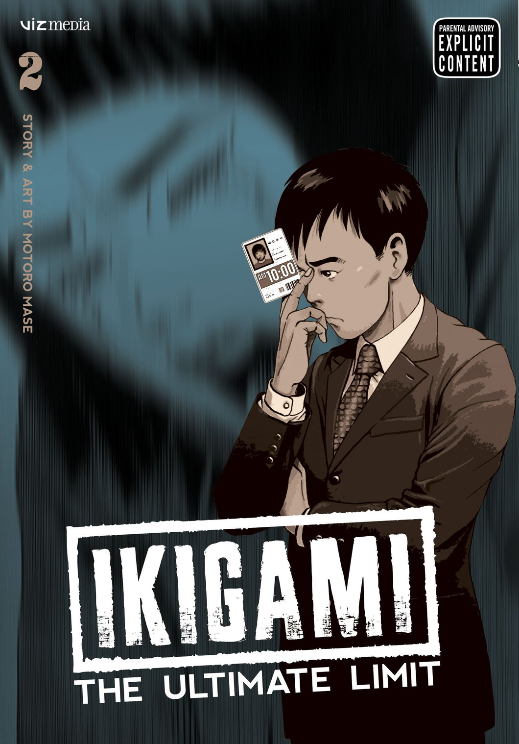 Ikigami: The Ultimate Limit, Vol. 2