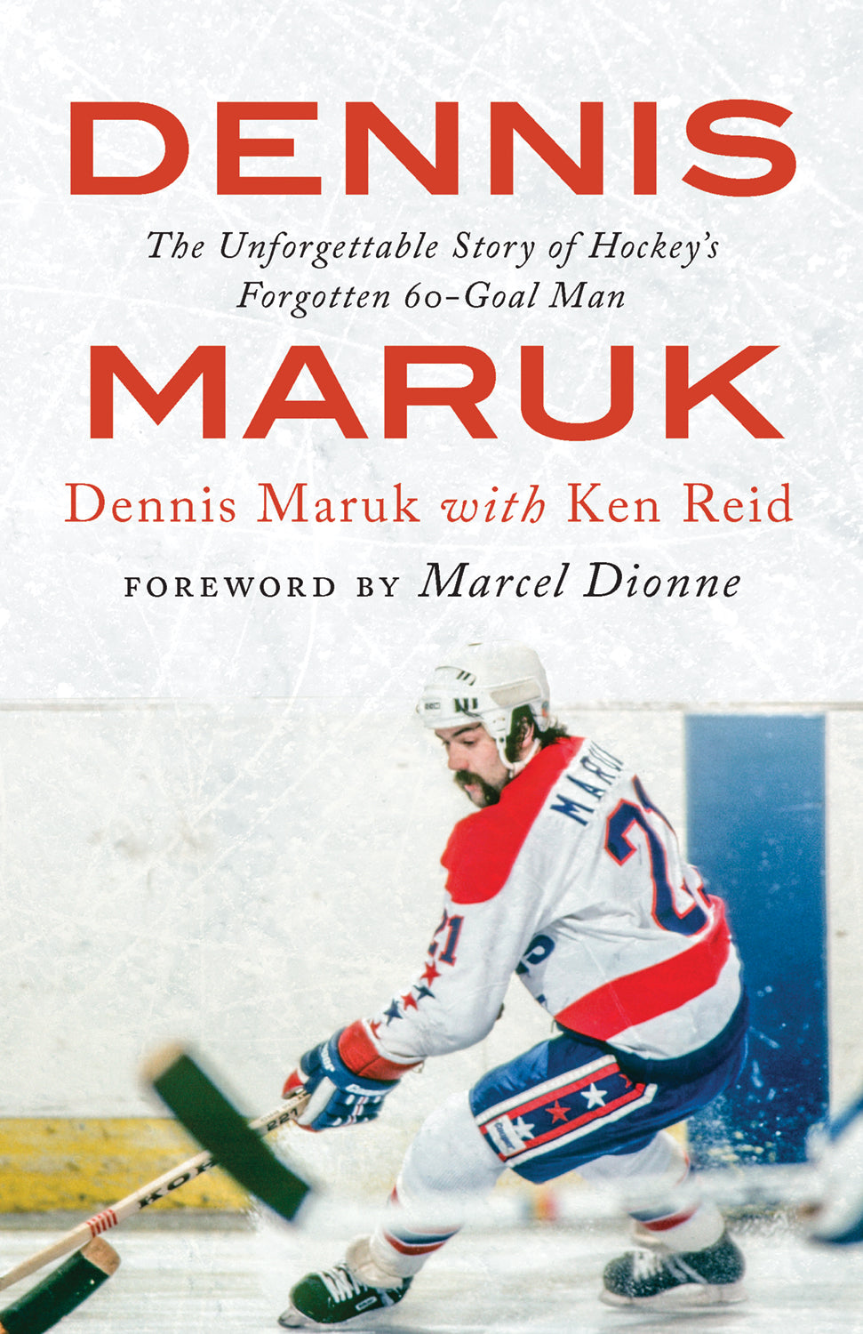 Dennis Maruk