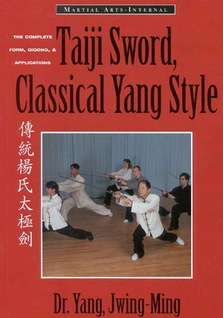 Taiji Sword, Classical Yang Style