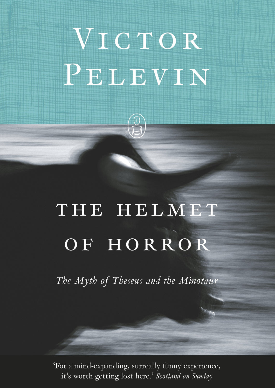 The Helmet of Horror