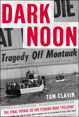 Dark Noon