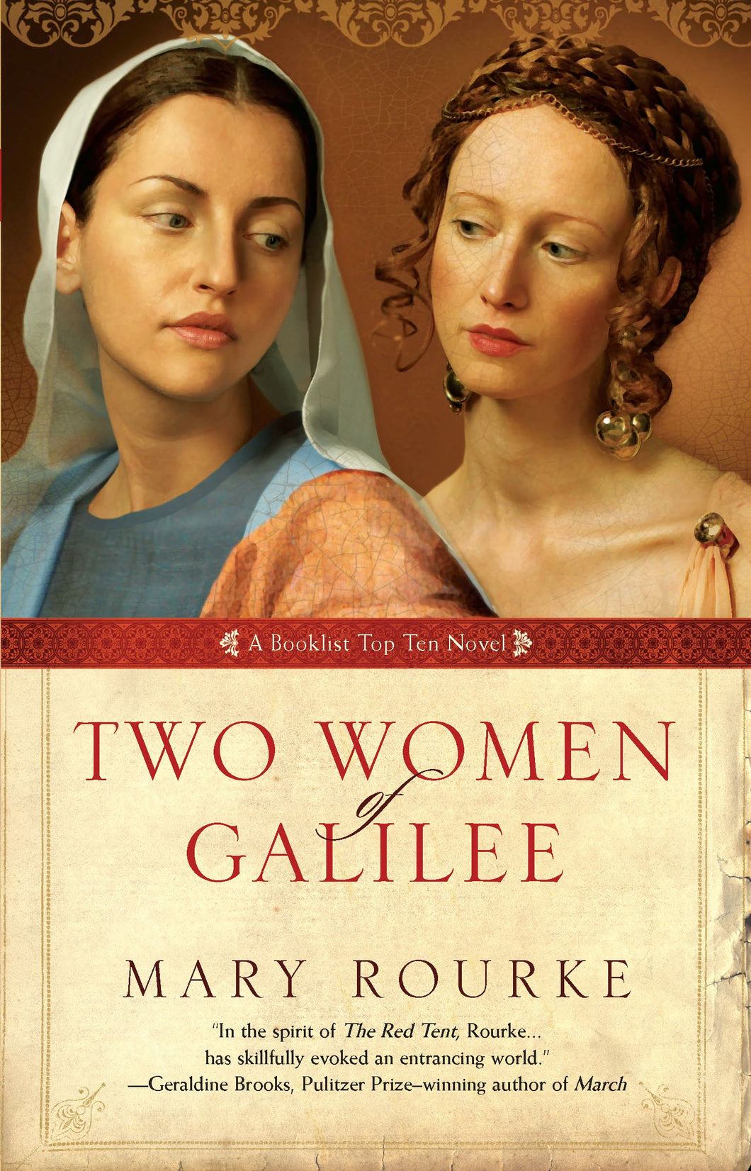 Two Women of Galilee