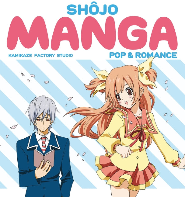 Shojo Manga