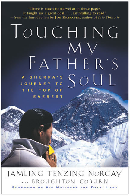 Touching My Father's Soul
