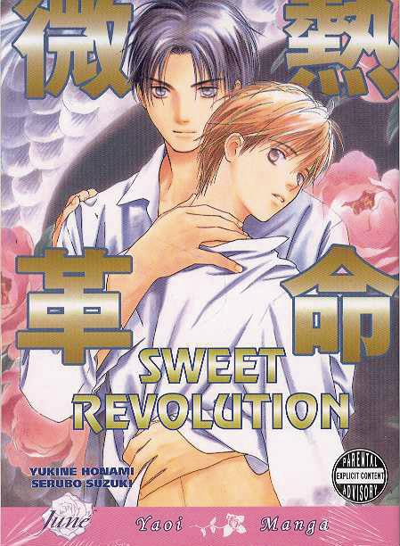 Sweet Revolution (Yaoi)