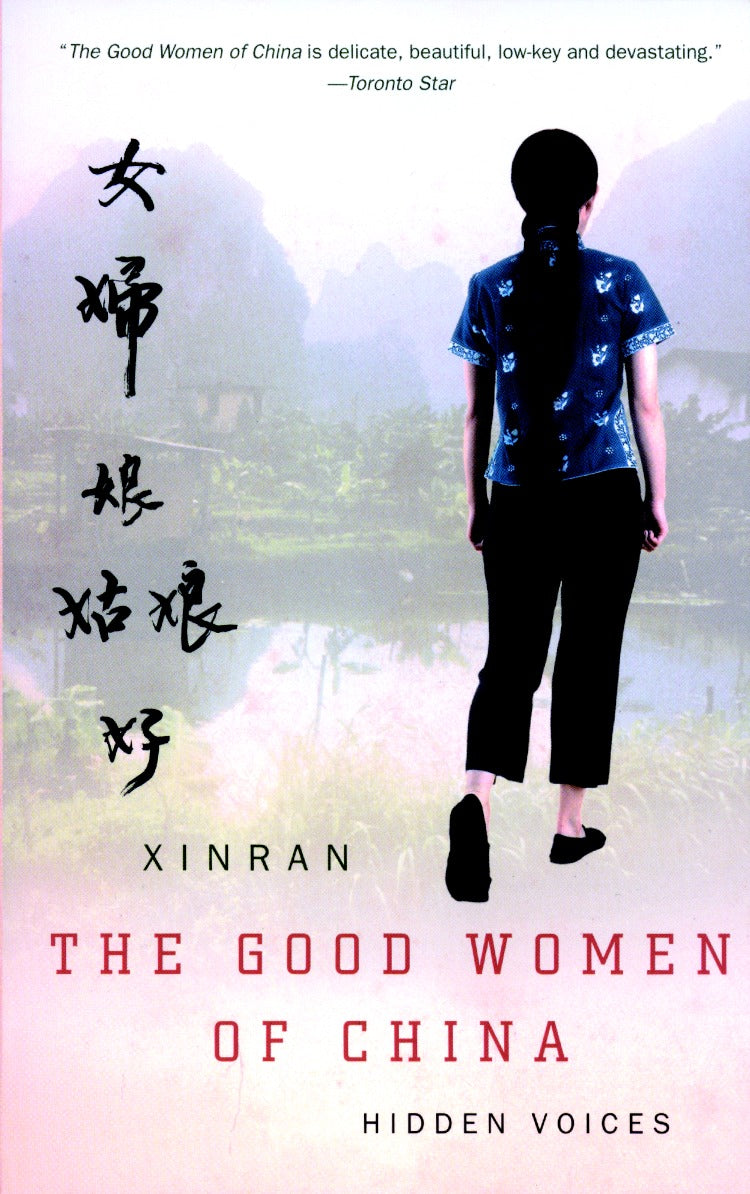 The Good Women of China