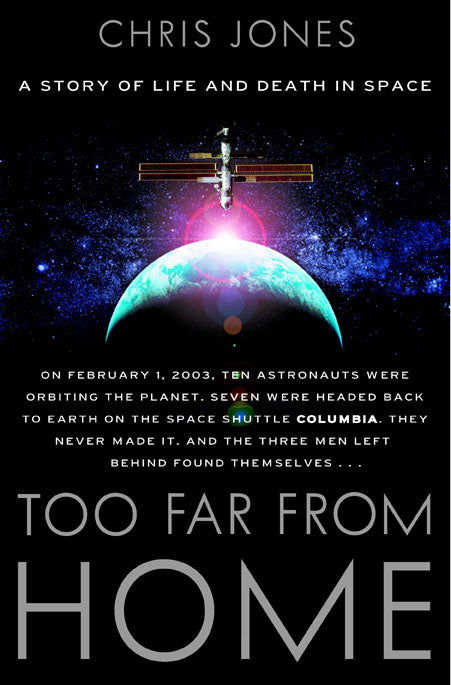 Too Far from Home /hc