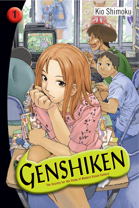 Genshiken 1