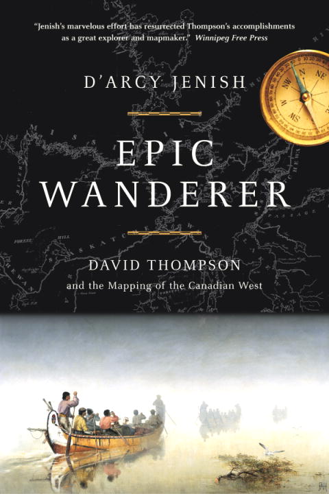 Epic Wanderer