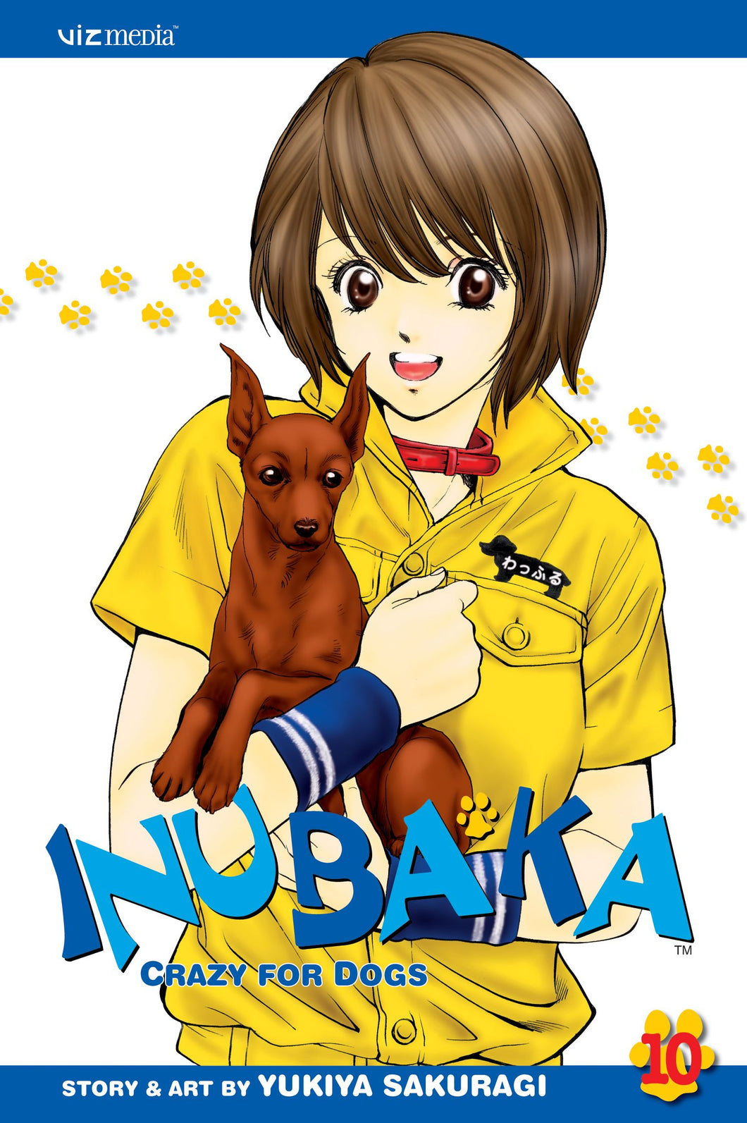 Inubaka: Crazy for Dogs, Vol. 10