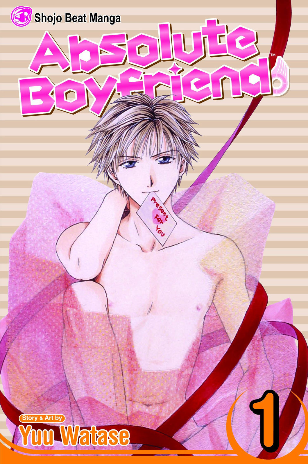Absolute Boyfriend, Vol. 1