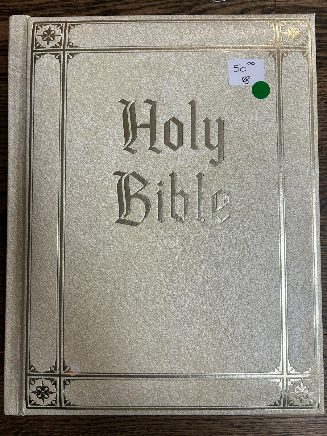 Holy Bible
