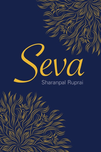 Seva