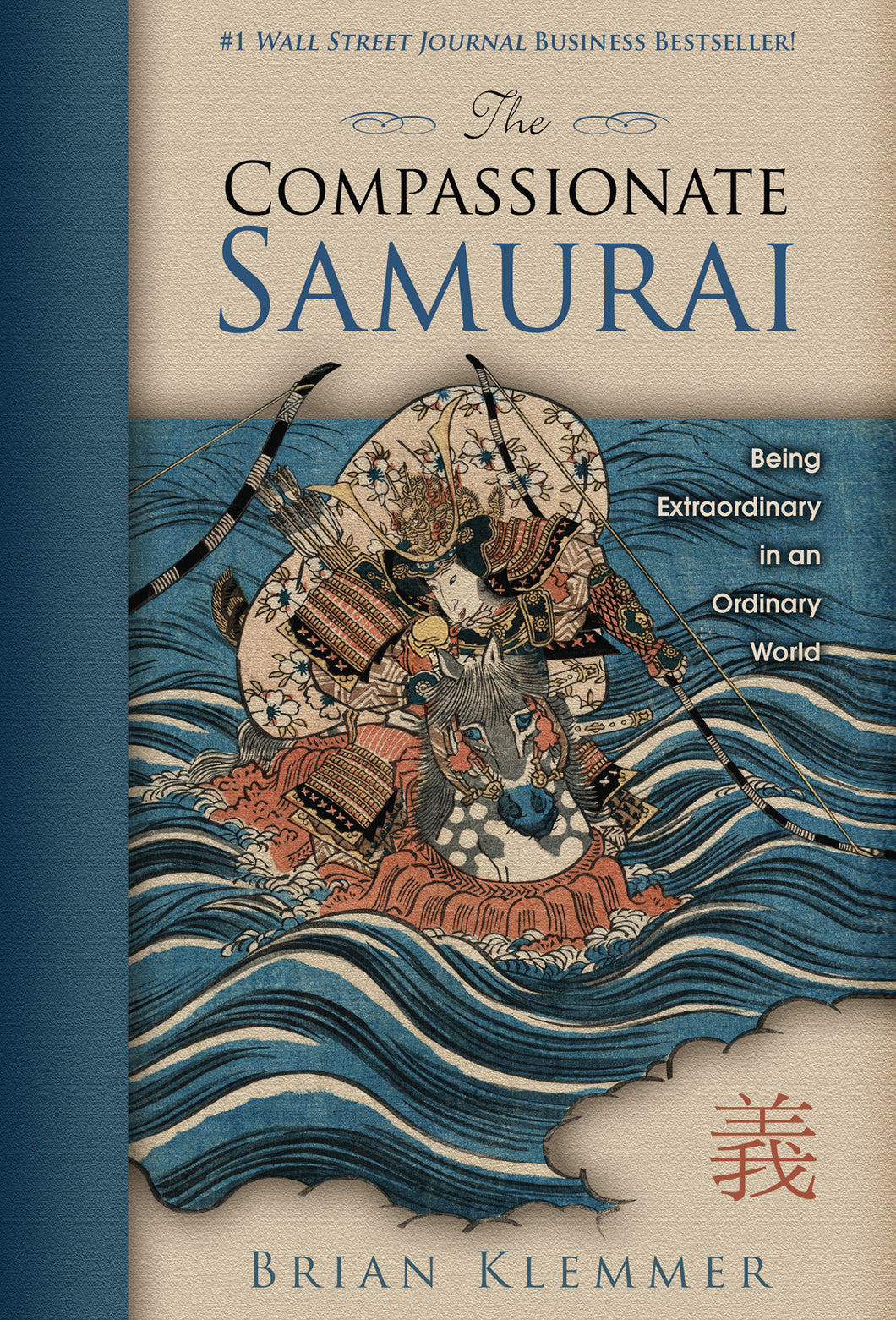 The Compassionate Samurai