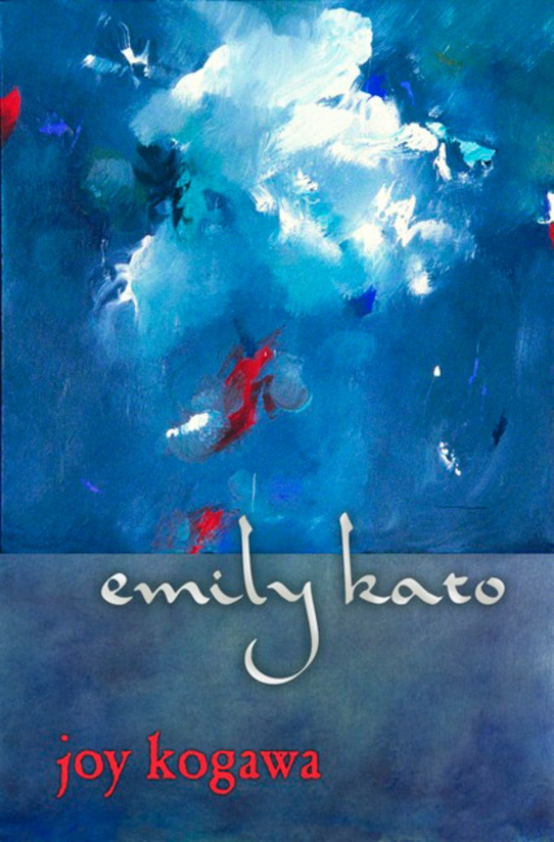 Emily Kato