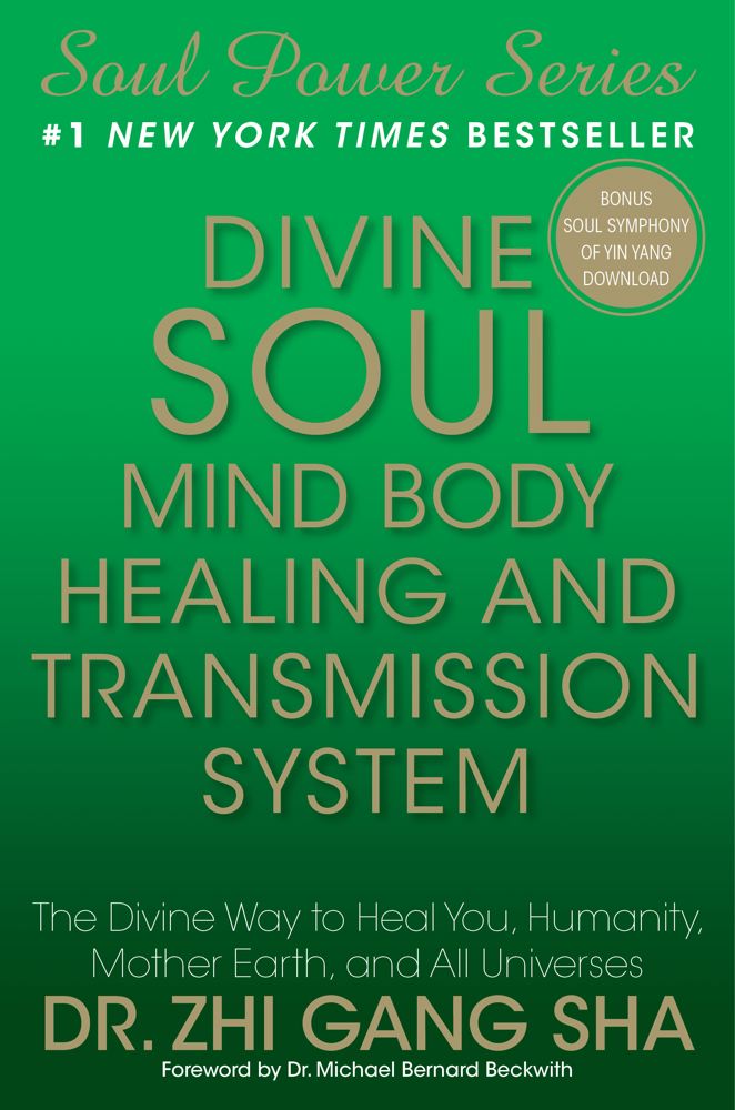 Divine Soul Mind Body Healing and Transmission System