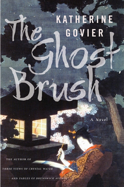 Ghost Brush