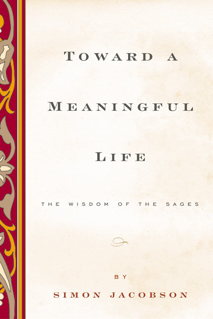 Toward a Meaningful Life, New Edition